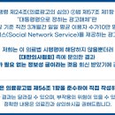 마곡베스트정형외과의원 이미지