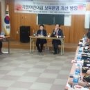 현가정의원