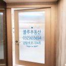 마전동행정복지센터(2) 이미지