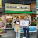 만수5동-3 이미지