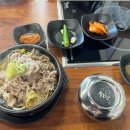 월영동289 이미지