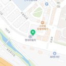 경대연합속튼튼내과의원 이미지