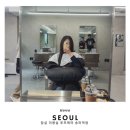 송파역1번출구(앞) | 송파 미용실 루프헤어 송파역점 본식염색 웨딩염색 시기 토프 브라운