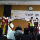 도봉동노인복지센터 Daum카페