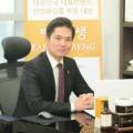 백옥생화장품. 피부관리 이미지