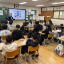 성연마케팅 | 서산시 성연 초등학교 AI를 활용한 나만의 뮤직비디오 만들기 강의 후기