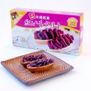 이모우 이미지