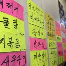 맛통실내포차 | [봉천동 술집] 안주 맛에 취하는 노포 실내포차! 세월마차 내돈내산 솔직 후기 (갑오징어 숙회, 계란전...