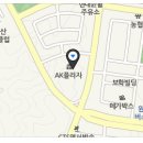 AK플라자 원주점(7층) 이미지