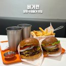 창원 수제버거맛집 버거런 롯데백화점 창원점