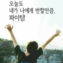 바위 고개 이미지