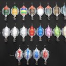 만물할인마트 이미지