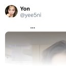 하투하 팬있어? 위버스 멤버십 있는애들 이미지