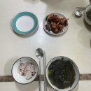 종로맥가예산점 | ᰔᩚ 10월 2주 daily ᰔᩚ