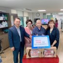 구월4동경로당 이미지