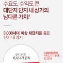 세종잡화점 이미지