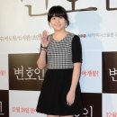 은경 이미지