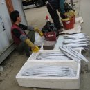 영주공설시장 이미지