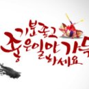 안전리더십연구소 이미지