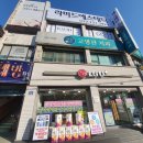 라비드에스테틱 이미지