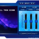 G3300 이미지
