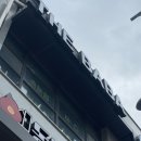 더바바뷰티샵