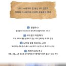 소극장 소금창고 이미지