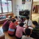 울산광역시 동구보건소 치매안심센터 울산매일UTV