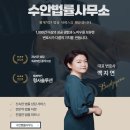 이혼소송 때 적용하는 자녀 1인당 양육비 최고 금액은 얼마인가요?