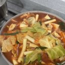 도라무통즉석떡볶이 - 39432 | 도라무통즉석떡볶이