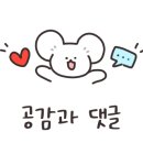 빽다방인천간석북부역점