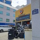 모아자동차정비공장 이미지