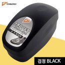 95클리너