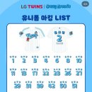 (주)오토스마일 | [8월 1주차 일기]: 어떤 상황도 겸허히 받아들이는 게 어른이란다