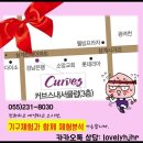 롯데리아롯데마트마산 이미지