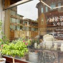 시냇물공방 네이버블로그