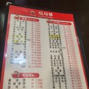 24시니하오 이미지