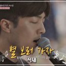 별보러가자 네이버블로그