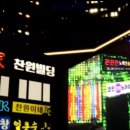 선율노래연습장 이미지