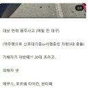 만취 - 강남구 | 만취