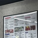 경주한우충효 이미지