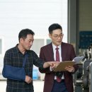 성진행정사무소 네이버블로그