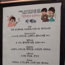 샵일구구공 이미지