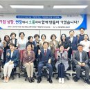 영일엔지니어링주
