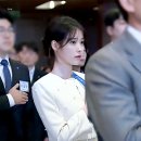 최근 아이유.gif 이미지