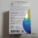 (주)신도바이오실크