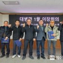 대병면 이미지