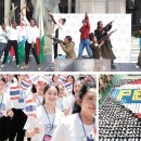 평화프라자 이미지