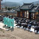 동음사 이미지