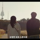 샤이닝 짐 이미지